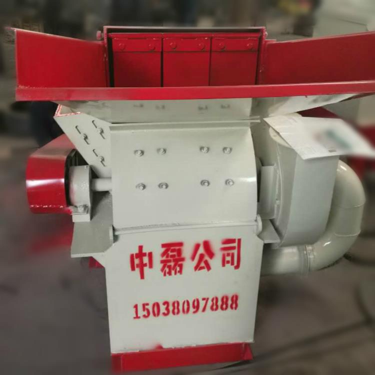 多功能木材粉碎机4.jpg 多功能木材粉碎机4.jpg