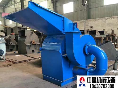 木料粉碎机-多功能粉碎机