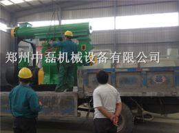 山东木屑颗粒机发货现场